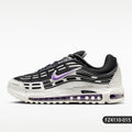 Nike AIR MAX Authentic Chaussure IQ0290-100